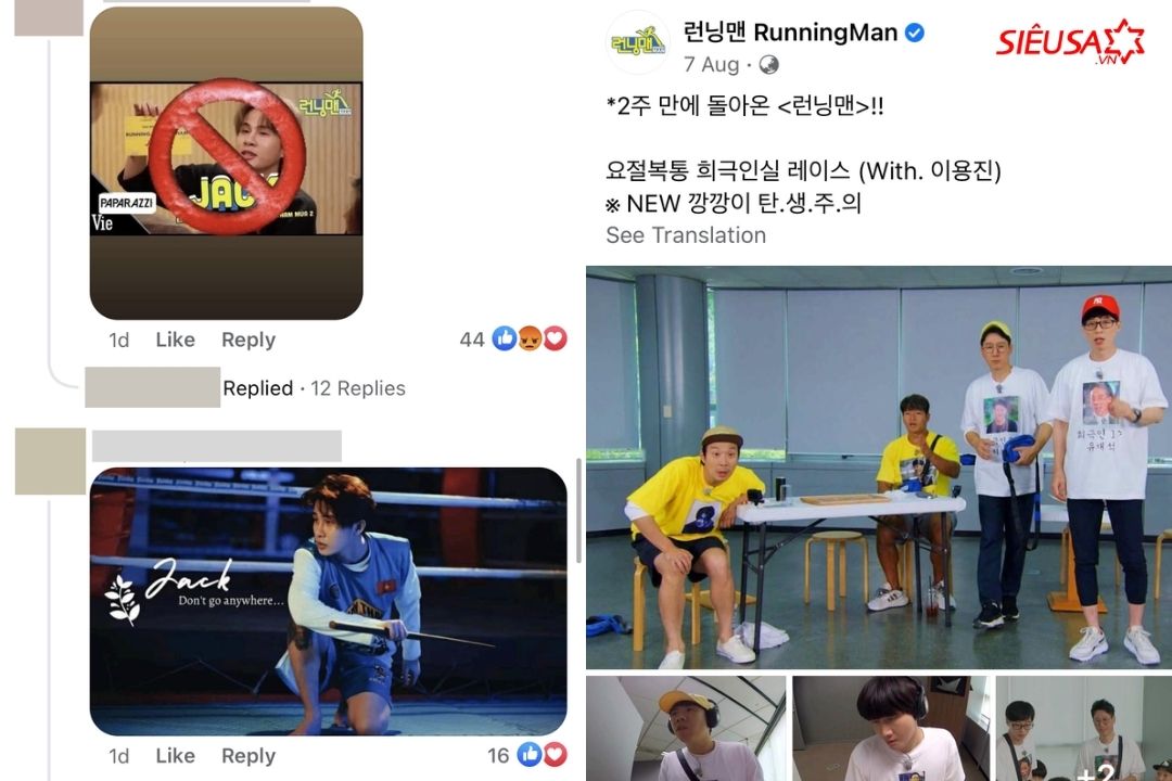 Fanpage Running Man Hàn Quốc liên tục xuất hiện hình ảnh của Jack